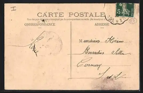 AK Reignac, Moulin la Fosse