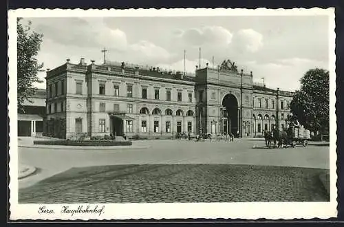 AK Gera, Partie am Hauptbahnhof