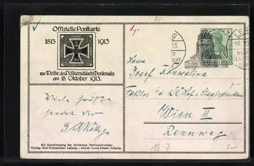 AK Leipzig, Völkerschlachtdenkmal, Offizielle Postkarte zur Weihe des Denkmals 1913, Ganzsache