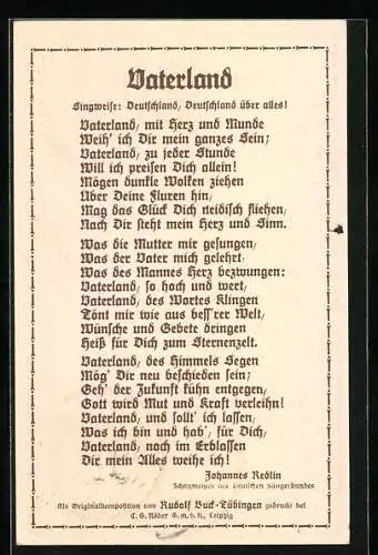 AK Hannover, Sängerfest 1924, Liedtext Vaterland, Ganzsache