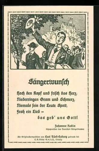 AK Hannover, 9. Deutsches Sängerbundesfest 1924, Ganzsache