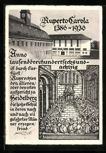 AK Heidelberg, 550 jahre Universität, Ruperto Carola 1386-1936, Ganzsache