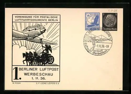 AK Berlin, 1. Berliner Luftpost Werbeschau 1936, Ganzsache