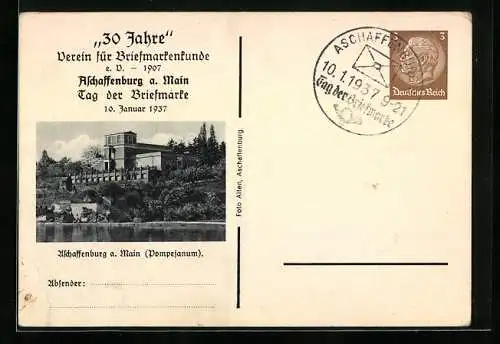 AK Aschaffenburg am Main, 30 Jahre Verein für Briefmarkenkunde e.V., Tag der Briefmarke 1937, Ganzsache