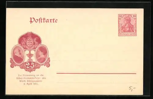 AK Silberhochzeitsfeier des Königpaares von Württemberg 8.4.1911, Ganzsache