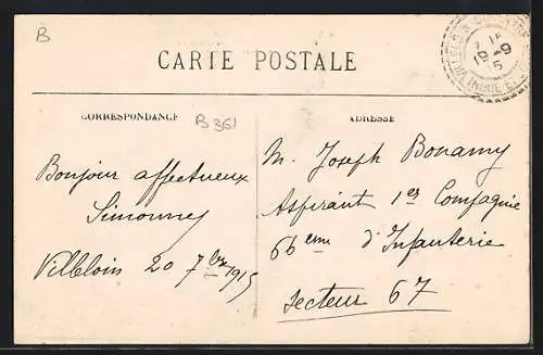 AK Villeloin-Coulangé /I.-et-L., Porte d`entrée de l`Abbaye