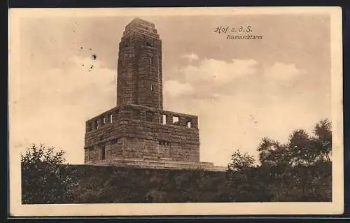 AK Hof / Saale, Bismarckturm