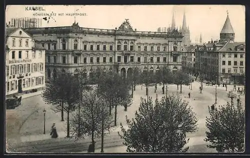 AK Kassel, Königsplatz mit Hauptpost