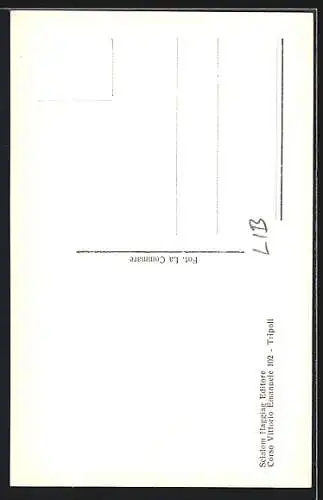 AK Tripoli, Suk dei Baraccani o Tappeti locali