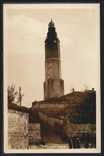 AK Skopje, Partie am Glockenturm