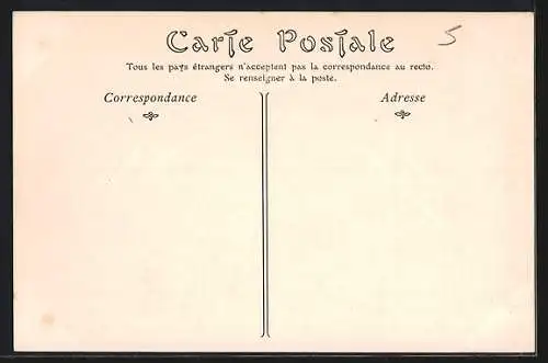 AK Cusset, Établissement Thermal de Sainte-Marie