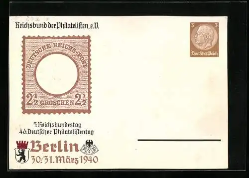 AK Berlin, 5. Reichsbundestag des Reichsbundes der Philatelisten 1940, Ganzsache