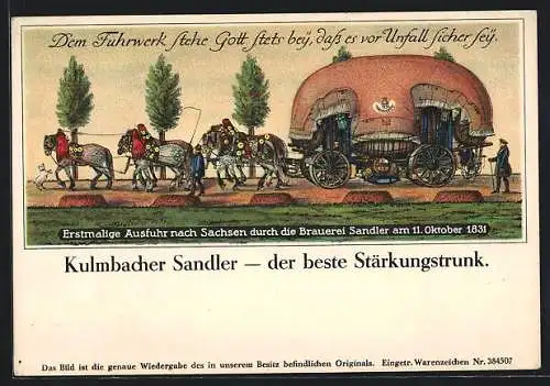 AK Kulmbach, Brauerei-Werbung Sandlerbräu, Kulmbacher Sandler, Bierwagen