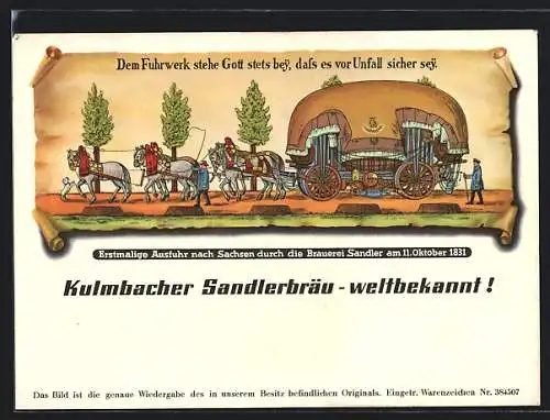 AK Kulmbach, Fuhrwerk der Brauerei Sandler