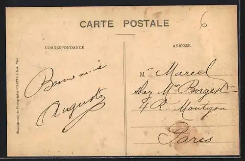 AK Monte-Carlo, Les Nouvelles Terrasses