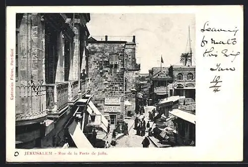 AK Jerusalem, Rue de la Porte de Jaffa