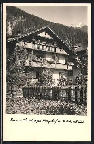 AK Mayrhofen /Zillertal, Hotel Pension Gaisberger