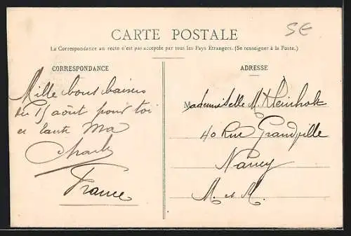 AK Dakar, Dans les palmiers