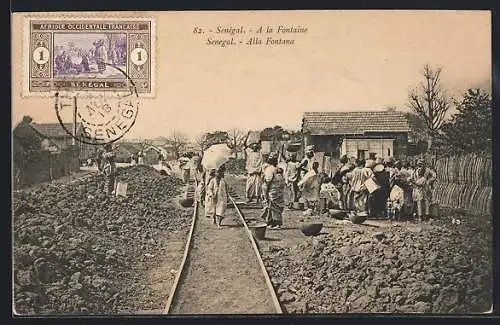 AK Sénégal, A la Fontaine