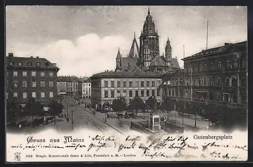 AK Mainz, Gutenbergsplatz aus der Vogelschau