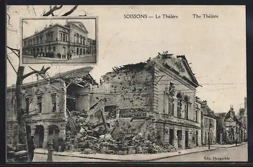 AK Soissons, Le Théâtre