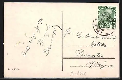 AK Wien, Partie in der Mariahilferstrasse