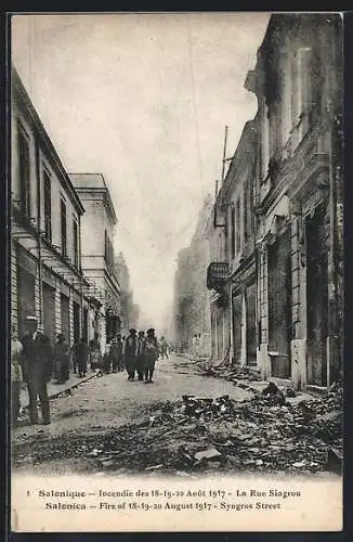 AK Salonique, Incendie 1917, La Rue Singrou