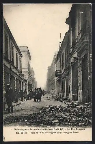 AK Salonique, La Rue Singrou, Incendie Aout 1917