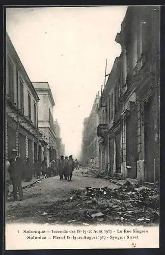 AK Salonique, La Rue Singrou, Incendie Aout 1917