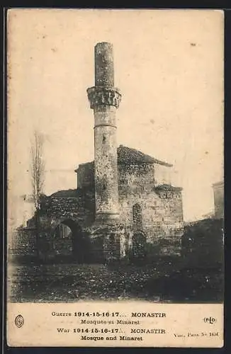 AK Monastir, Mosquée et Minaret