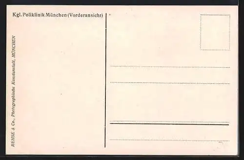 AK München, Strasseneck an der Kgl. Poliklinik