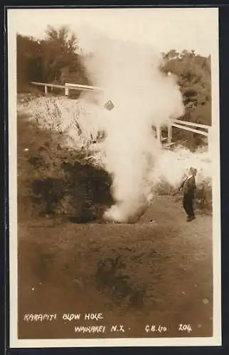 AK Wairakei, Karapiti Blow Hole