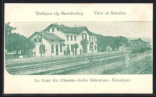 AK Salonique, La Gare des Chemin-de-fer Orientaux