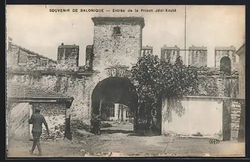 AK Salonique, Entrée de la Prison Jédi-Koulé