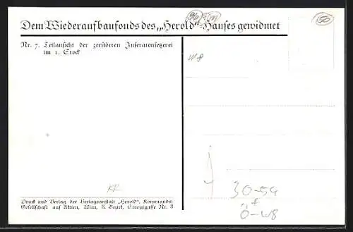 AK Wien, Juliunruhen 1927, Herold-Haus, Zerstörte Inseratensetzerei