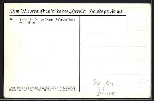 AK Wien, Juliunruhen 1927, Herold-Haus, Zerstörte Inseratensetzerei