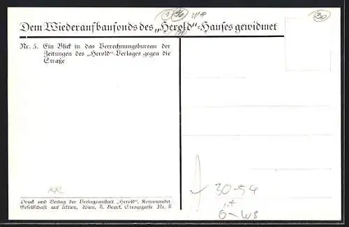 AK Wien, Herold-Haus, Verrechnungsbureau der Zeitungen des Herold-Verlages