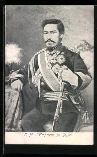 AK S. M. L`Empereur du Japon in Uniform