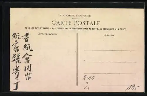 AK Tonkin, Indigènes décapités pendant les troubles 1908, Après l`exécution