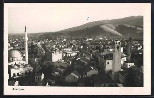 AK Bitola, Panorama