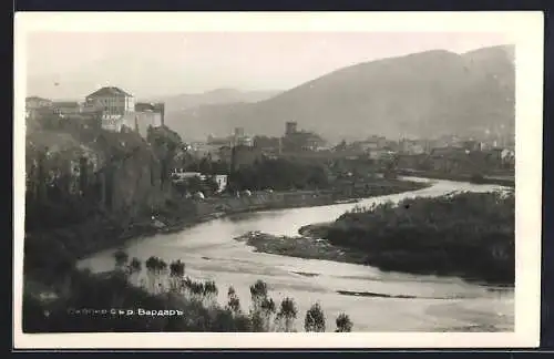 AK Skopje, Panorama