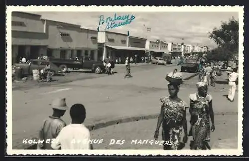 AK Kolwezi, Avenue des Manguers