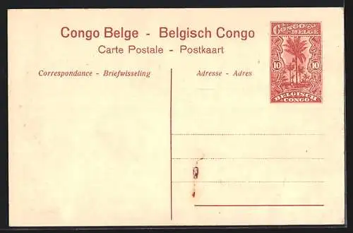 AK Kitobola, Maaimachien Belgisch Congo