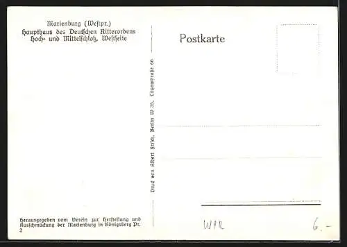 AK Marienburg, Haupthaus des Deutschen Ritterordens, Hoch- und Mittelschloss - Westseite