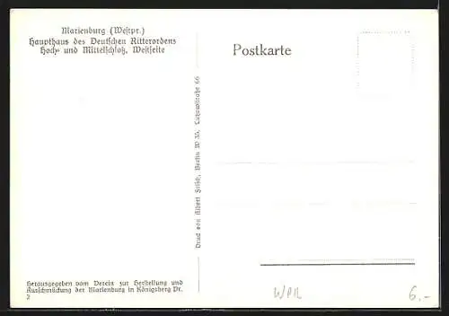 AK Marienburg, Haupthaus des Deutschen Ritterordens, Hoch- und Mittelschloss - Westseite
