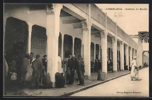 AK Casablanca, Intérieur du Marché