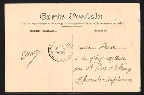 AK Casablanca, Un coin du Sokho