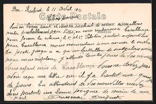 AK Ber-Réchid, Vue Générale du marché Marocain