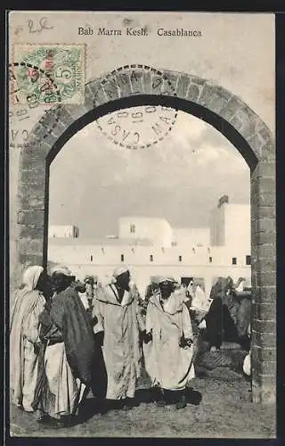 AK Casablanca, Bab Marra Kesh