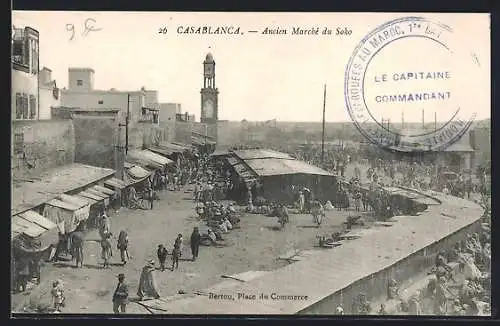 AK Casablanca, Ancien Marché du Soko